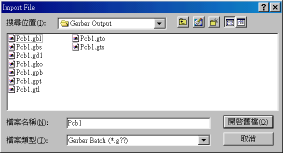點選PCB.gto，頂層覆蓋層的Gerber文件。
