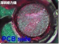 紅墨水染紅測試分析-PCB面，判退，破裂