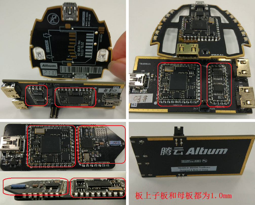 用于FPGA硬件開(kāi)發(fā)的JTAG-USB適配器，以及其他信號(hào)轉(zhuǎn)換模塊，非大電流高發(fā)熱電路。